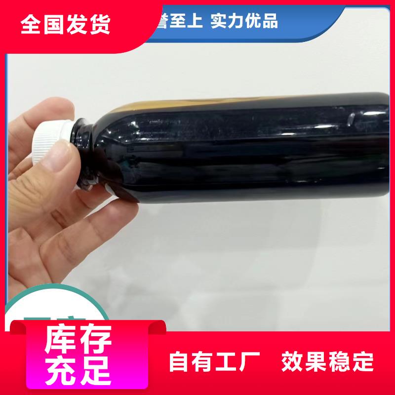 葡萄糖碳源批发