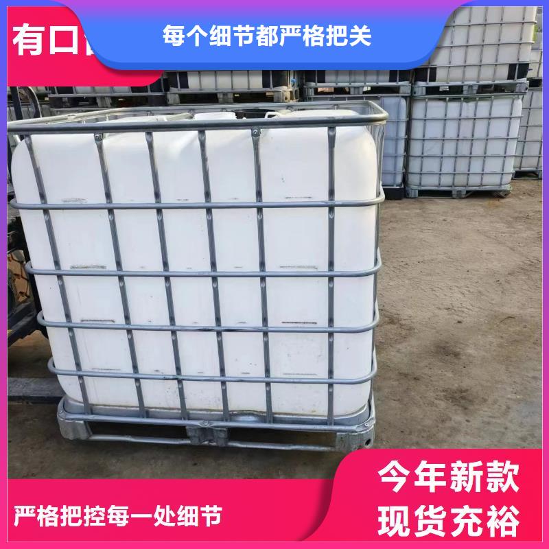 新型碳源效果显著多年实力厂家