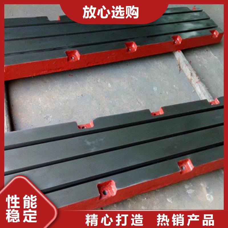 大型铸铁拼接工作台高适应度