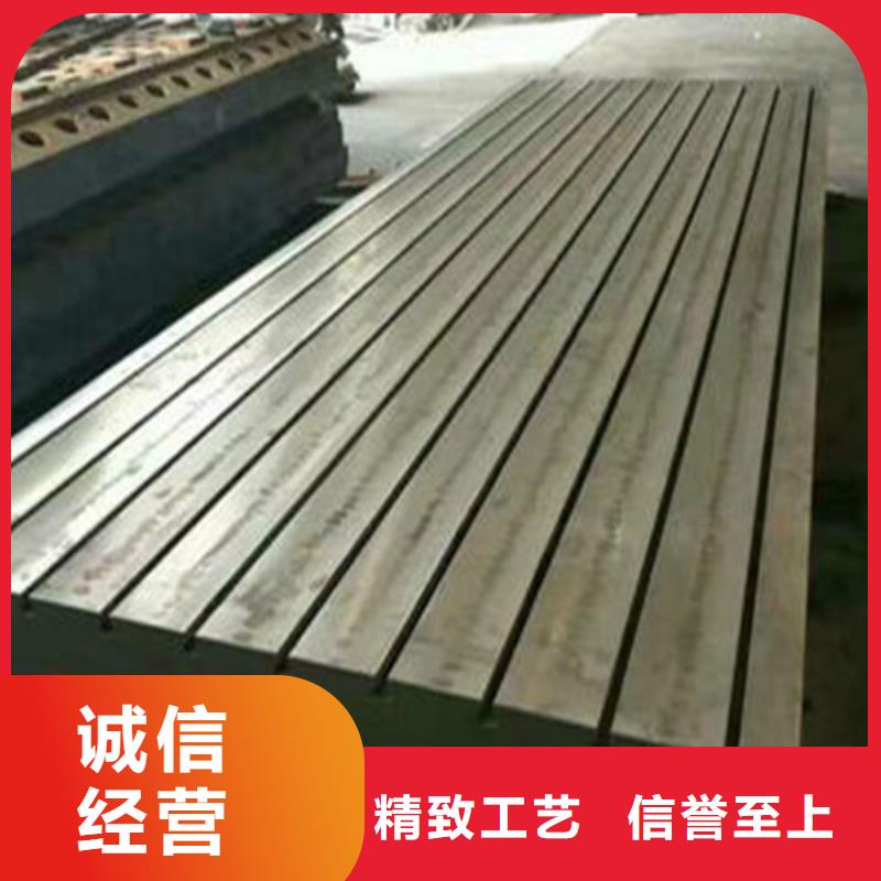 三维柔性焊接工装平台用心选材