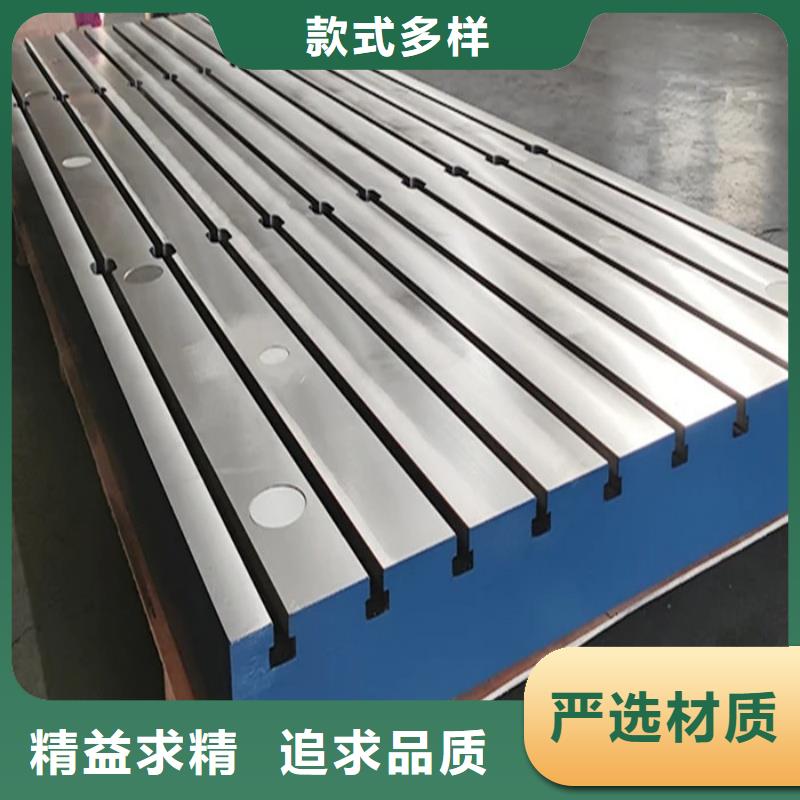 重型加厚铸铁工作台不易磨损