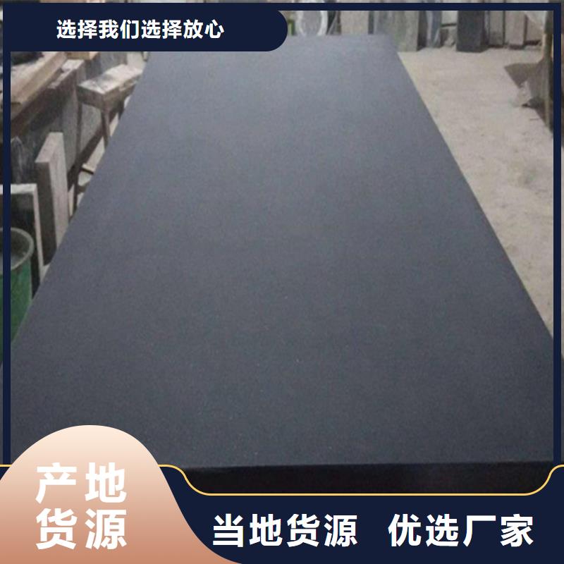 大理石工作台镶件打孔按需