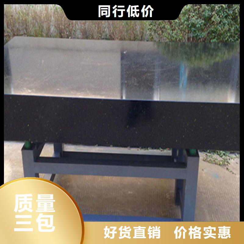 大理石机械设备部件现货供应