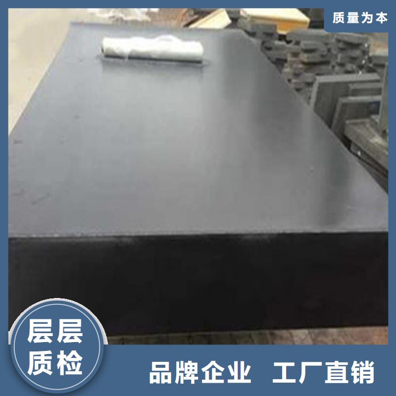 大理石平台价低同行30%