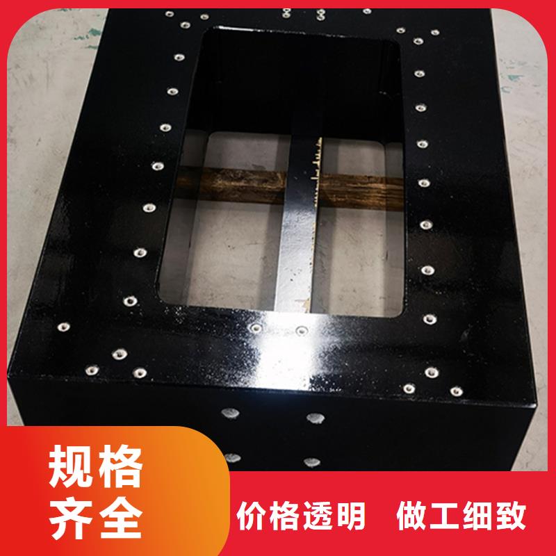 大理石机械设备部件现货供应