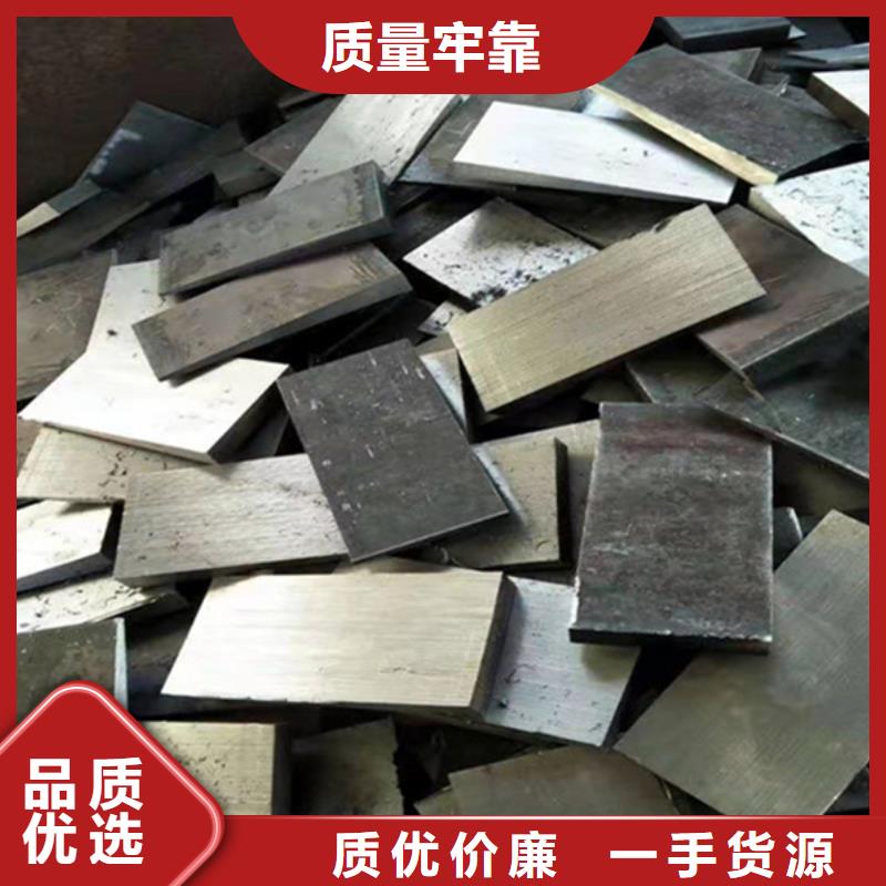 U型槽斜铁零售批发