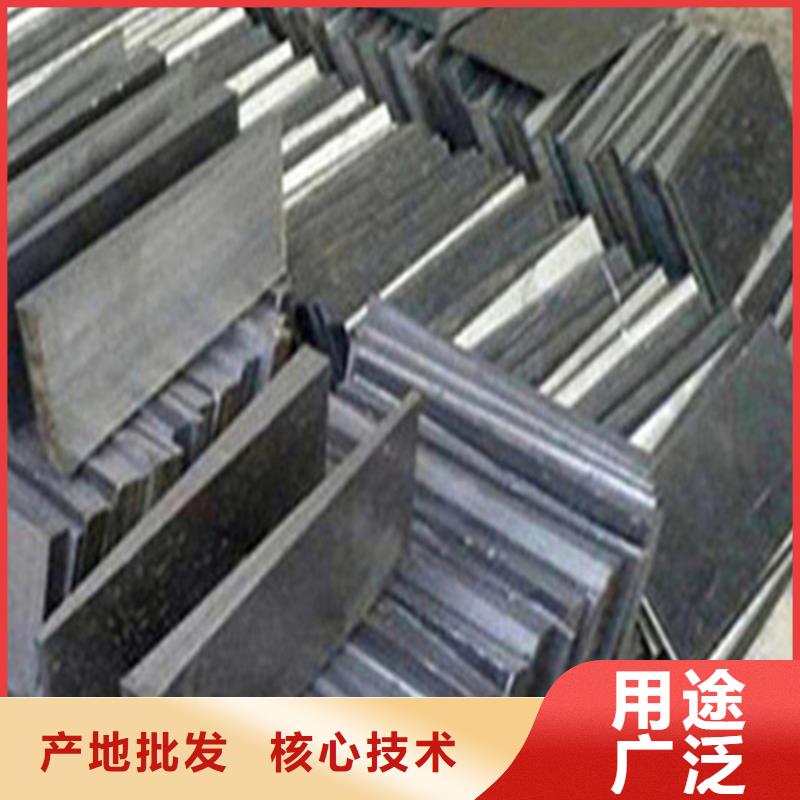 调整设备水平斜垫块好品质选我们