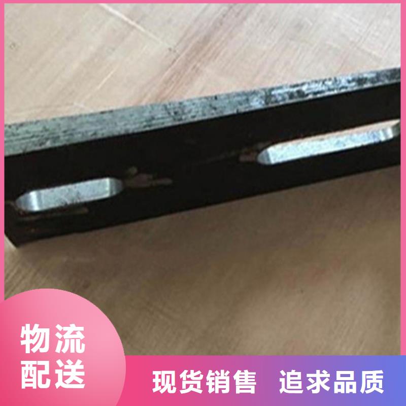 斜垫铁厂家厂家实力雄厚