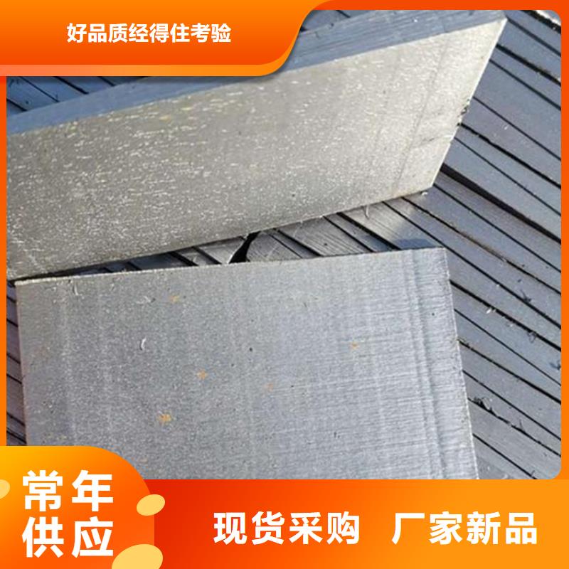 调整设备水平斜垫块好品质选我们