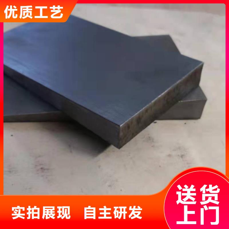 U型槽斜铁质量三包