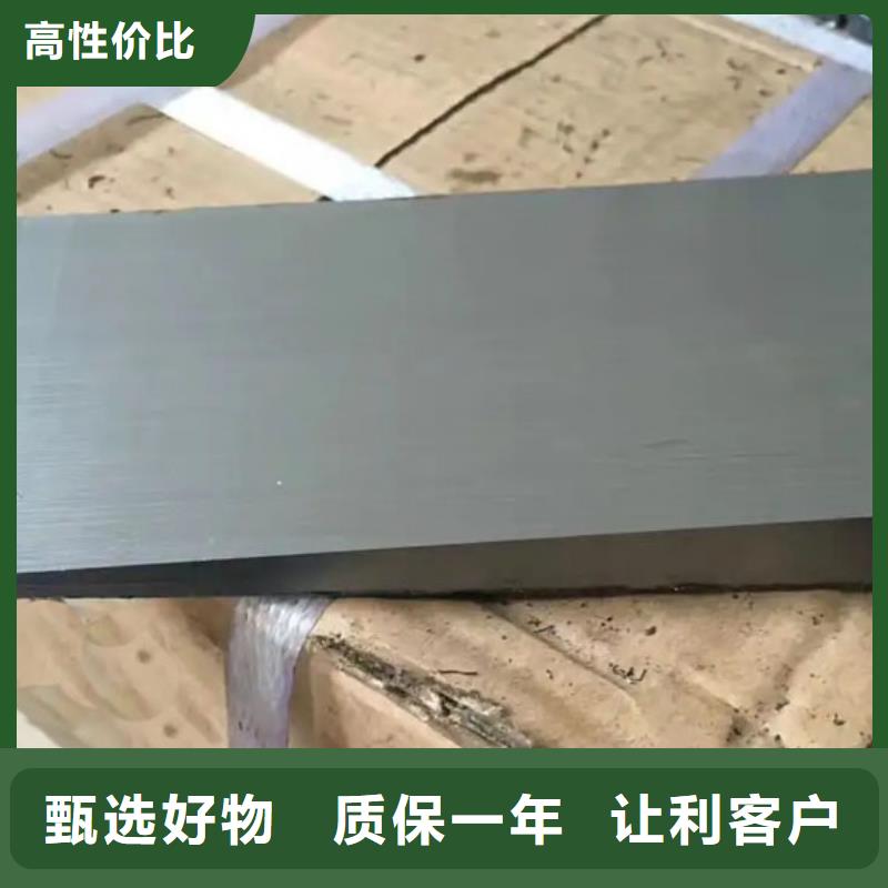 楔型斜垫片多种规格供您选择