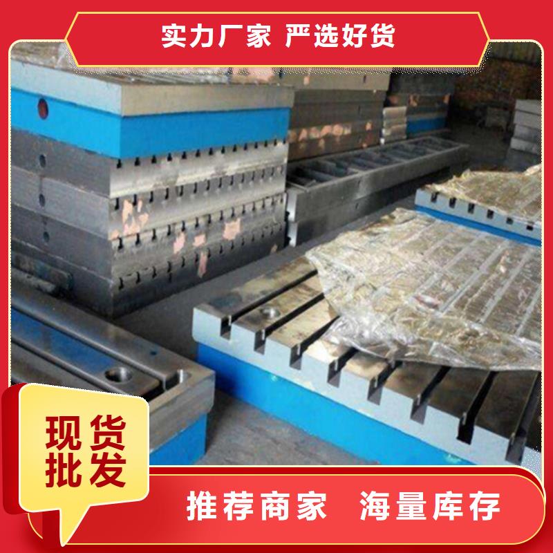 三位柔性焊接平台品质不将就