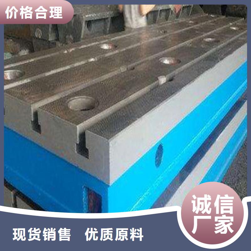 三位柔性焊接平台品质不将就