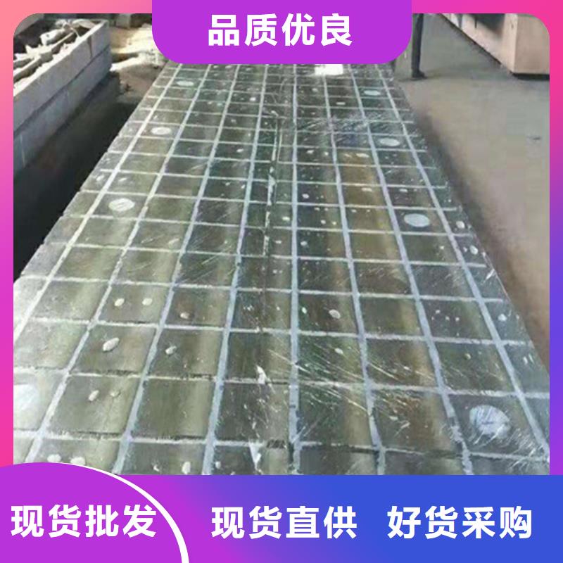 划线平台厂家诚信可靠