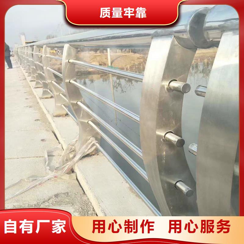 不锈钢桥梁护栏销售售后为一体