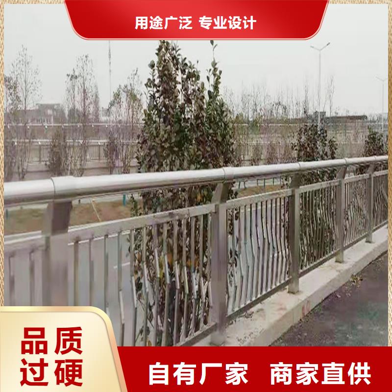 不锈钢桥梁护栏销售售后为一体