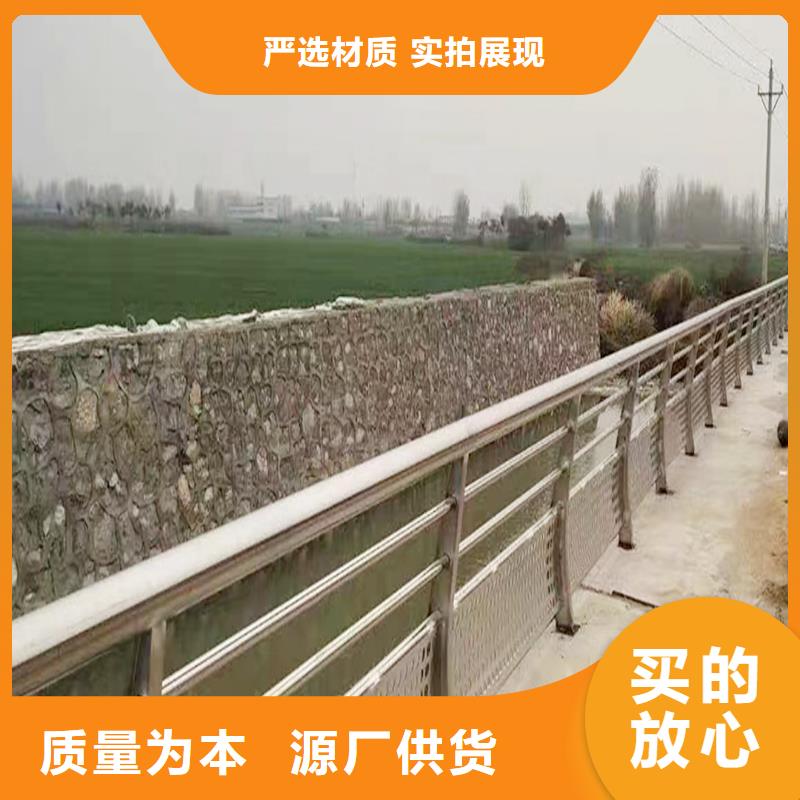 不锈钢桥梁护栏销售售后为一体