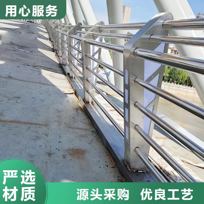 不锈钢桥梁护栏销售售后为一体