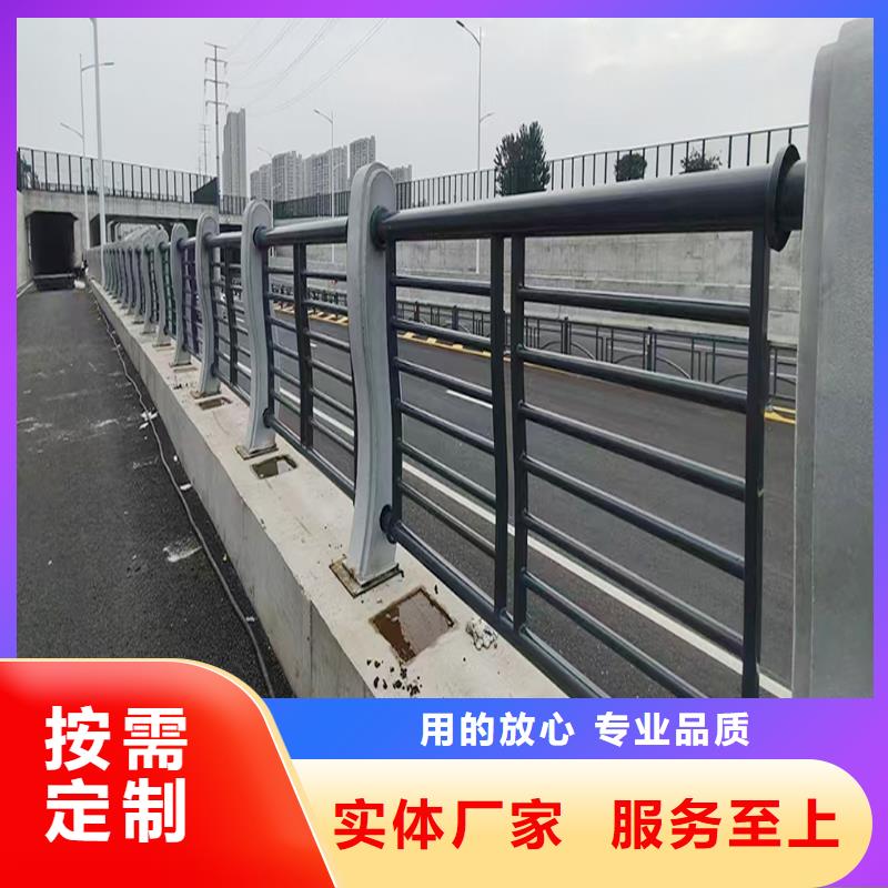 铝合金防撞护栏支持贴心售后优选厂商铝合金栏杆