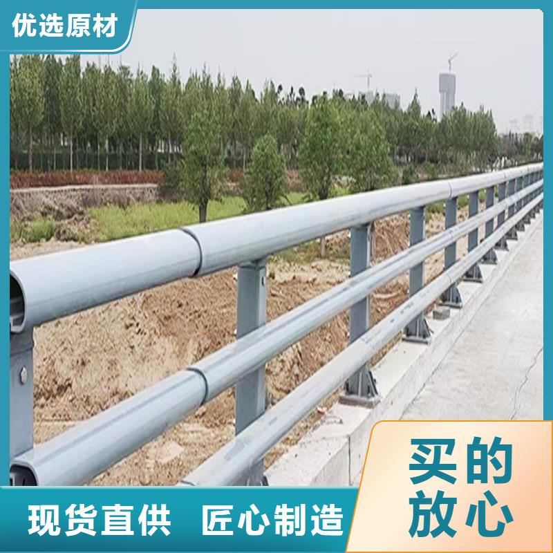 铝合金防撞护栏支持贴心售后优选厂商铝合金栏杆
