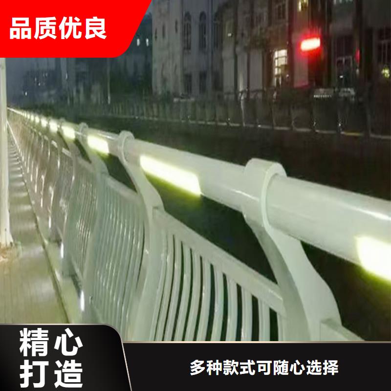 铝合金防撞护栏支持贴心售后优选厂商铝合金栏杆