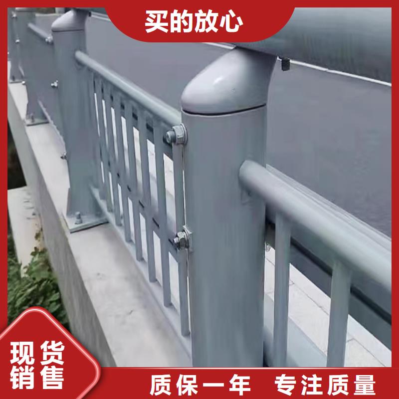 河道灯光栏杆欢迎来电询价