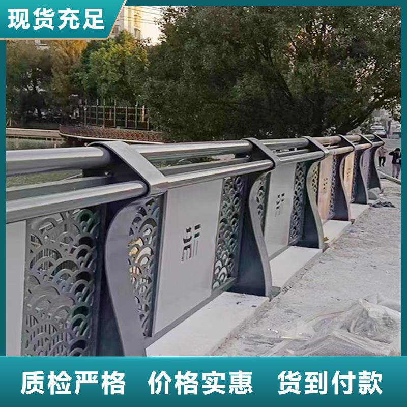 河道灯光栏杆欢迎来电询价
