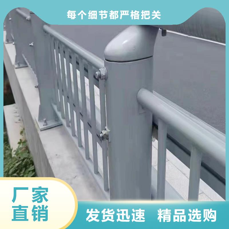 河道灯光栏杆欢迎来电询价