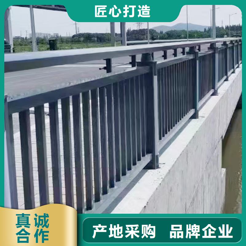 河道灯光栏杆欢迎来电询价