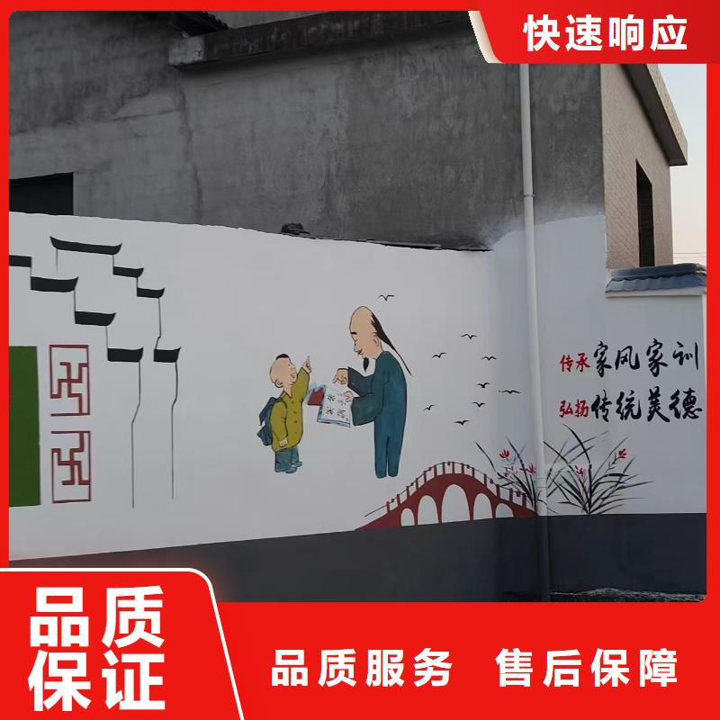 墙绘手绘3D彩绘户外墙画公司售后保障墙绘凉水塔彩绘筒仓手绘墙画