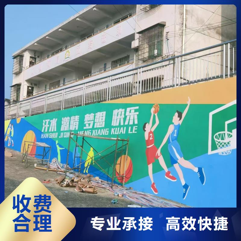 低价墙绘冷却塔彩绘浮雕手绘诚信经营专业承接墙绘凉水塔彩绘筒仓手绘墙画