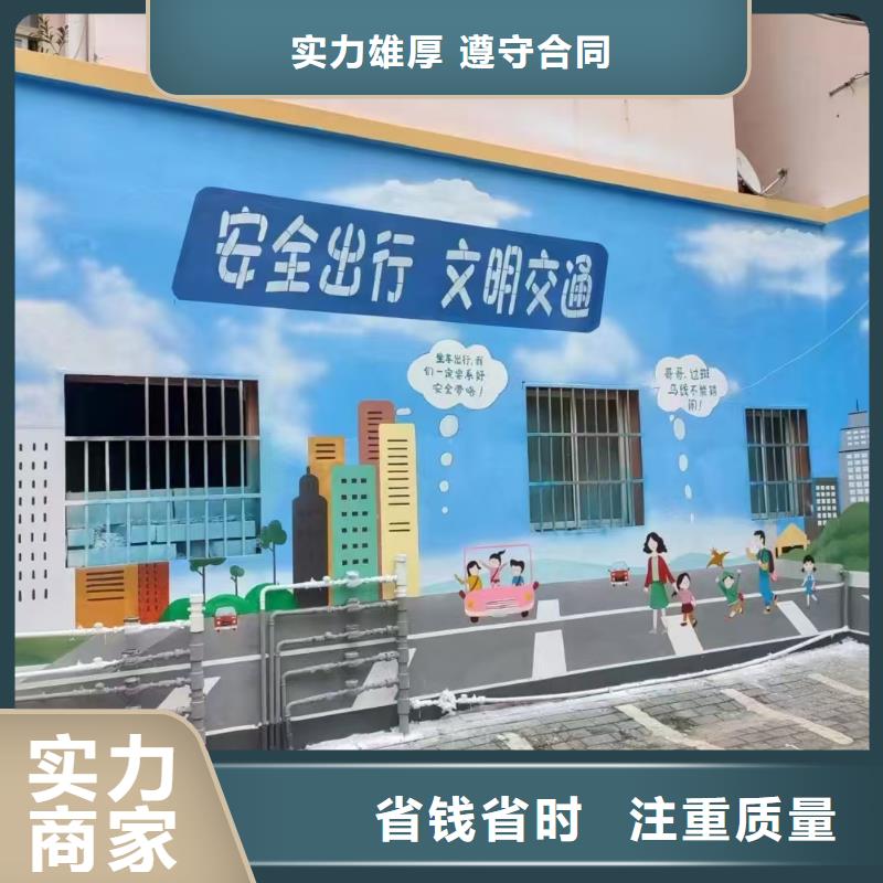 墙绘手绘3D彩绘户外墙画公司售后保障墙绘凉水塔彩绘筒仓手绘墙画
