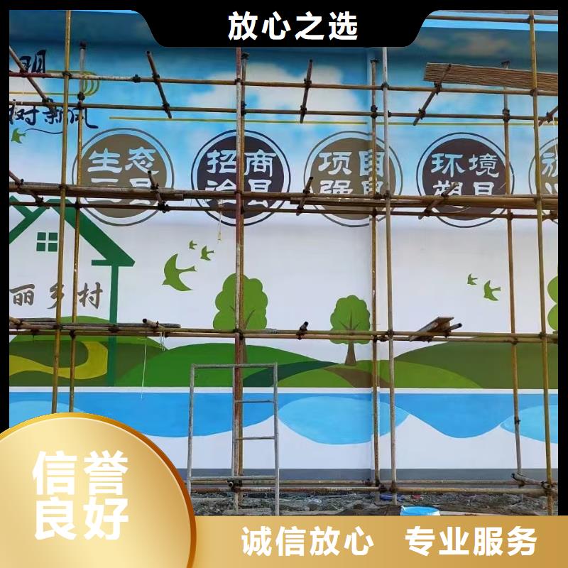 专业墙绘幼儿园彩绘手绘比同行便宜服务至上墙绘幼儿园彩绘手绘