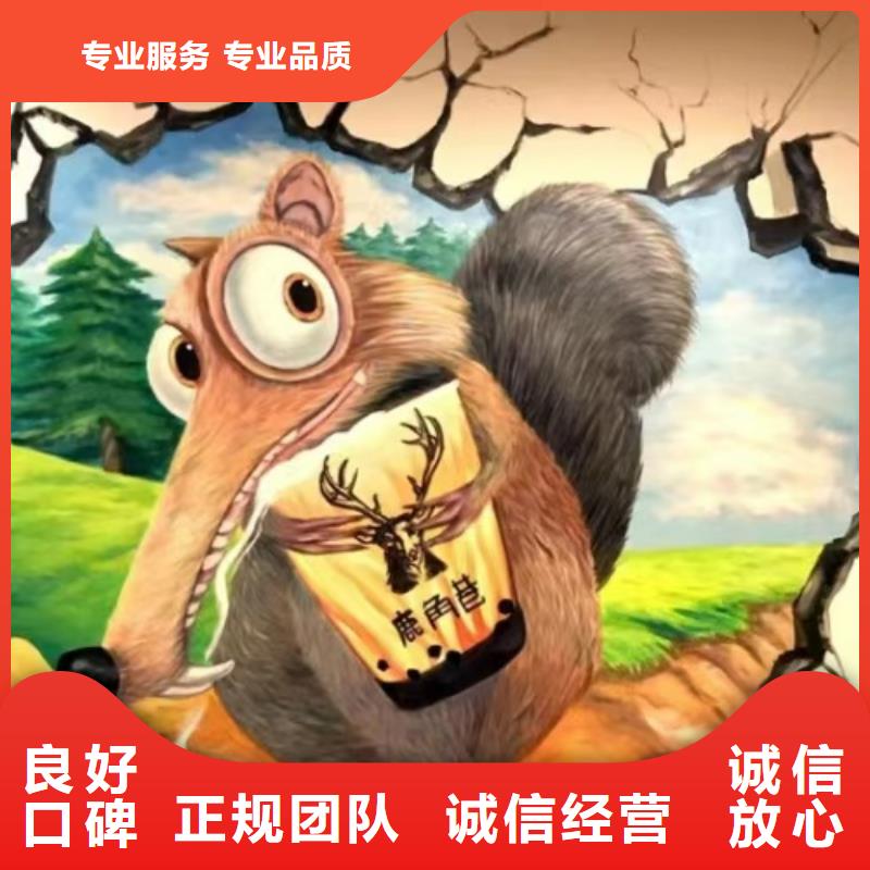 专业墙绘幼儿园彩绘手绘比同行便宜服务至上墙绘幼儿园彩绘手绘