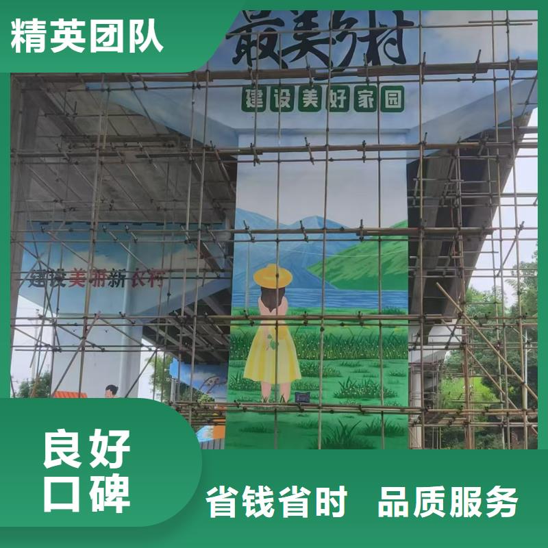 低价墙绘冷却塔彩绘浮雕手绘诚信经营专业承接墙绘凉水塔彩绘筒仓手绘墙画