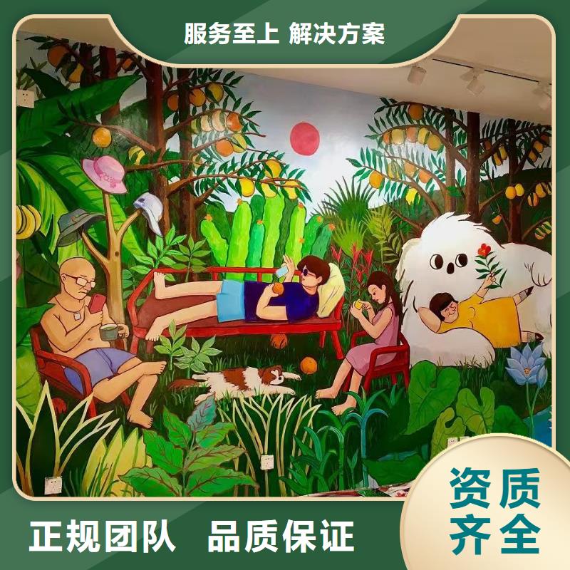 浮雕墙绘凉水塔彩绘筒仓手绘墙画行业口碑好解决方案墙绘文化墙彩绘浮雕手绘