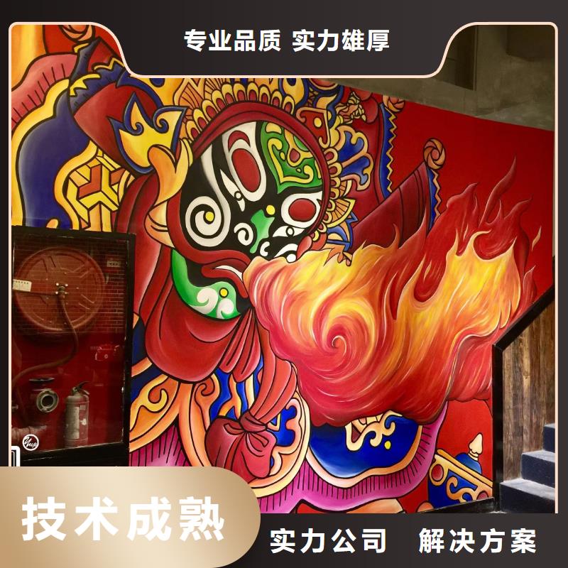 低价墙绘冷却塔彩绘浮雕手绘诚信经营专业承接墙绘凉水塔彩绘筒仓手绘墙画