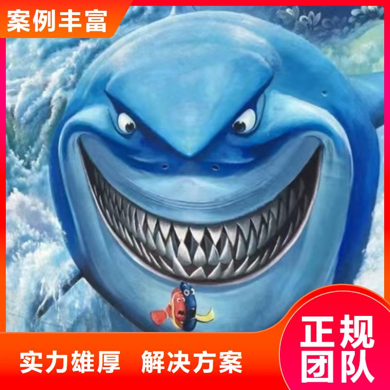 低价墙绘彩绘手绘墙画墙体彩绘方便快捷墙绘文化墙彩绘浮雕手绘