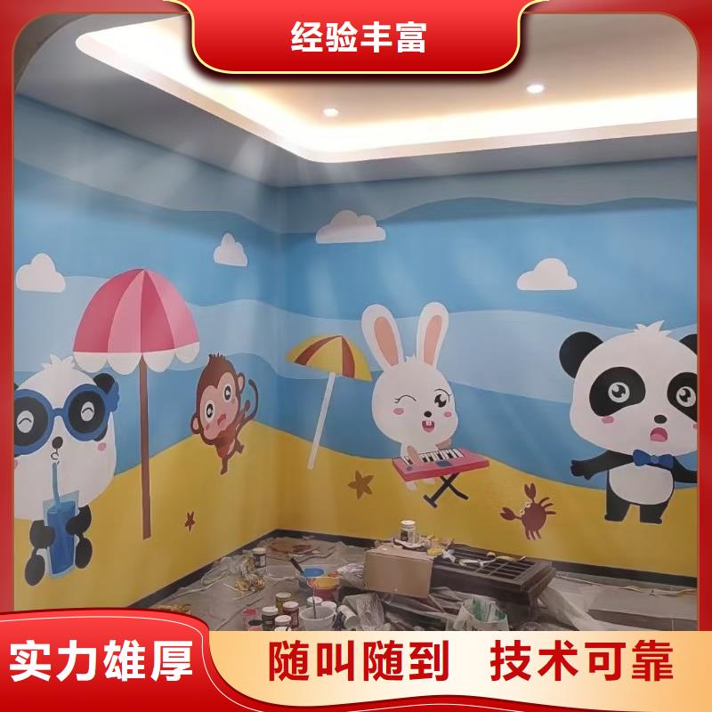 低价墙绘冷却塔彩绘浮雕手绘诚信经营专业承接墙绘凉水塔彩绘筒仓手绘墙画