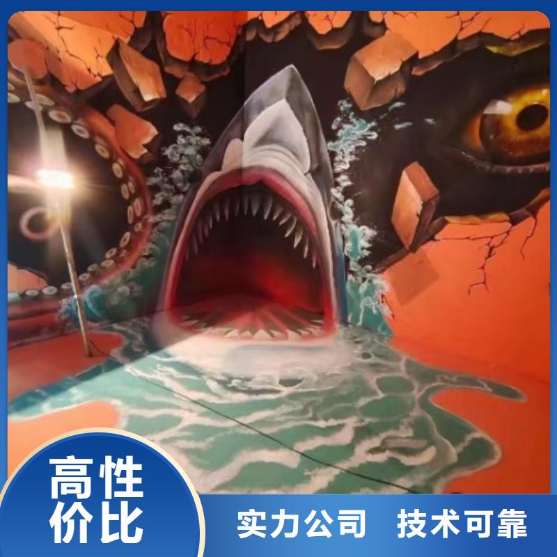 低价墙绘幼儿园彩绘手绘售后保障快捷墙绘冷却塔彩绘浮雕手绘