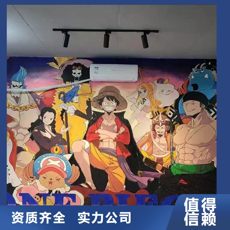 甘孜墙绘手绘3D彩绘户外墙画放心之选品质卓越墙绘幼儿园彩绘手绘