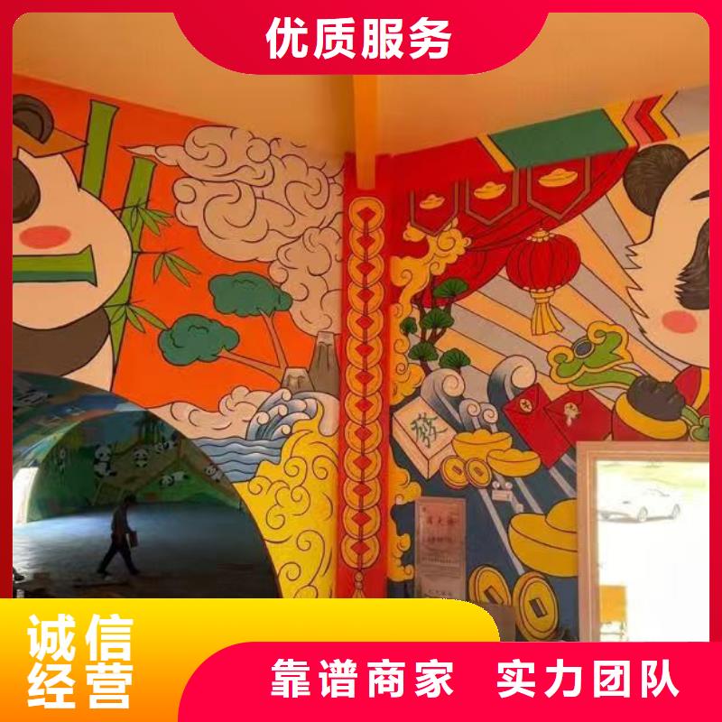 墙绘文化墙彩绘浮雕手绘正规团队品质保证墙绘文化墙彩绘浮雕手绘