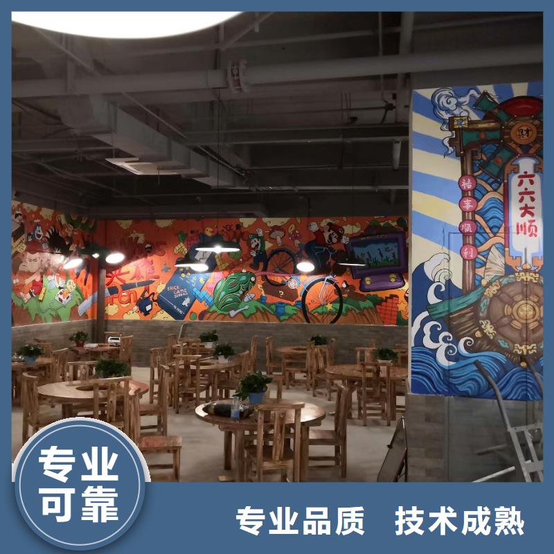 浮雕墙绘凉水塔彩绘筒仓手绘墙画行业口碑好解决方案墙绘文化墙彩绘浮雕手绘