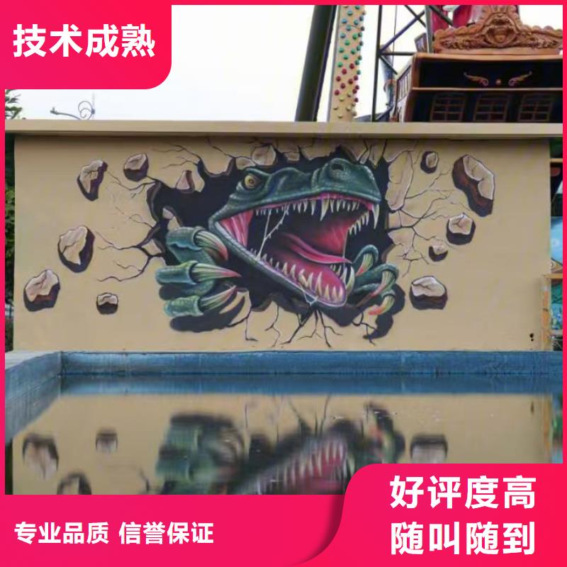 低价墙绘冷却塔彩绘浮雕手绘诚信经营专业承接墙绘凉水塔彩绘筒仓手绘墙画