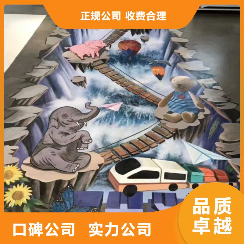 低价墙绘冷却塔彩绘浮雕手绘诚信经营专业承接墙绘凉水塔彩绘筒仓手绘墙画