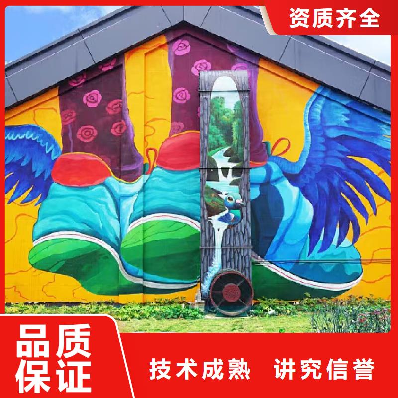 低价墙绘彩绘手绘墙画墙体彩绘方便快捷墙绘文化墙彩绘浮雕手绘
