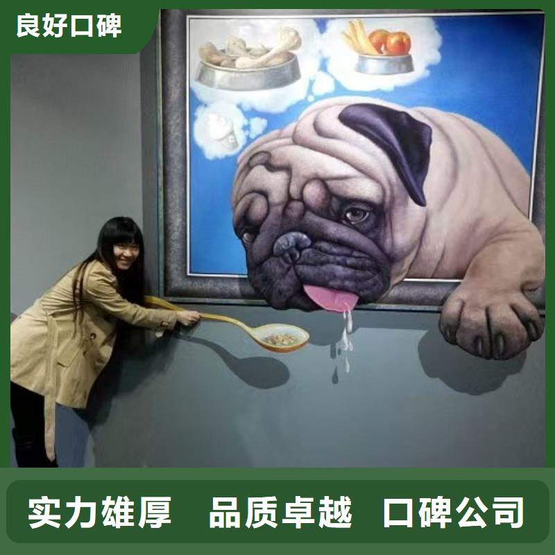 低价墙绘文化墙彩绘浮雕手绘公司技术可靠墙绘凉水塔彩绘筒仓手绘墙画