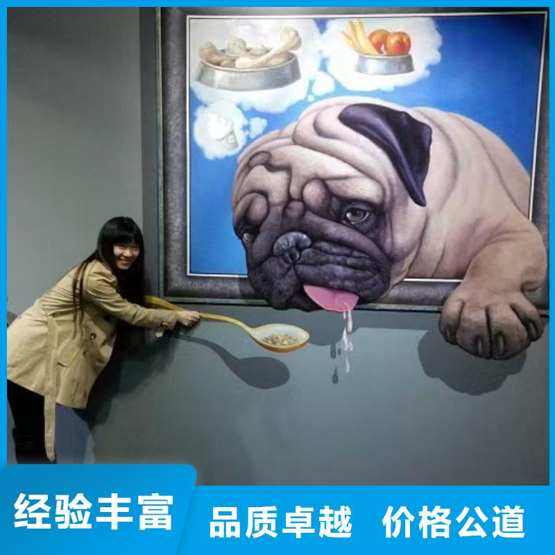 低价墙绘彩绘手绘墙画墙体彩绘方便快捷墙绘文化墙彩绘浮雕手绘