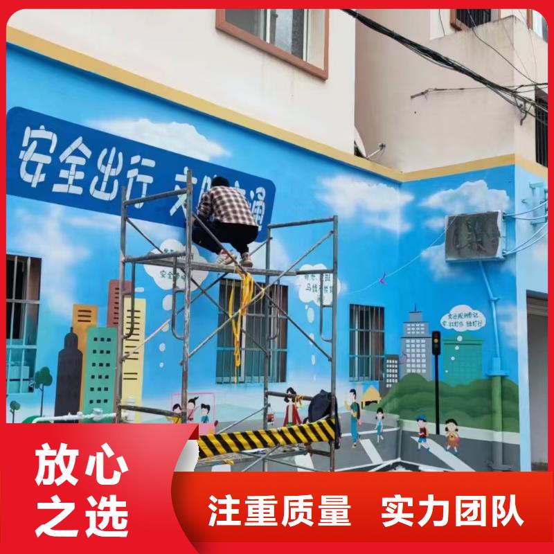 墙绘手绘3D彩绘户外墙画公司售后保障墙绘凉水塔彩绘筒仓手绘墙画