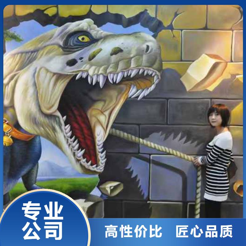 墙绘手绘3D彩绘户外墙画公司售后保障墙绘凉水塔彩绘筒仓手绘墙画